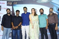 Satyabhama Movie First Look Launch